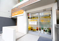 大阪市城東区【蒲生4丁目・野江・京橋】泌尿器科 守屋クリニック